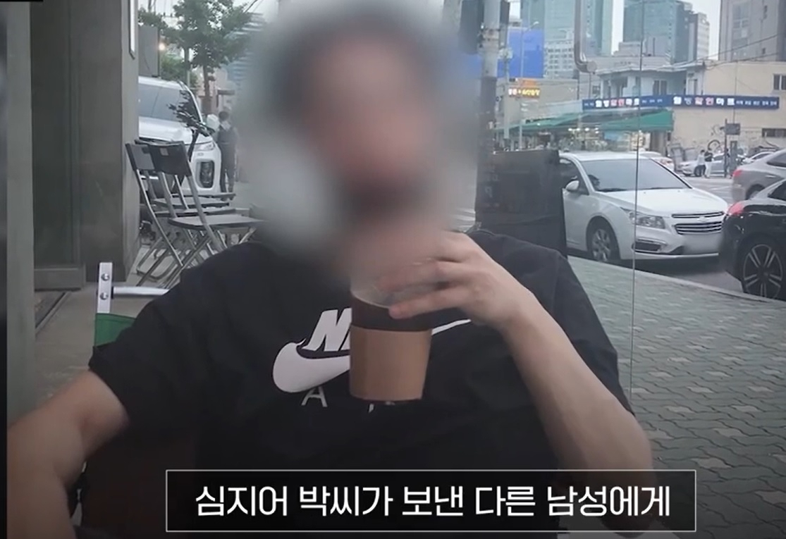 10여명을 성착취한 유명 쇼핑몰 사장 박모 씨[JTBC 캡처]