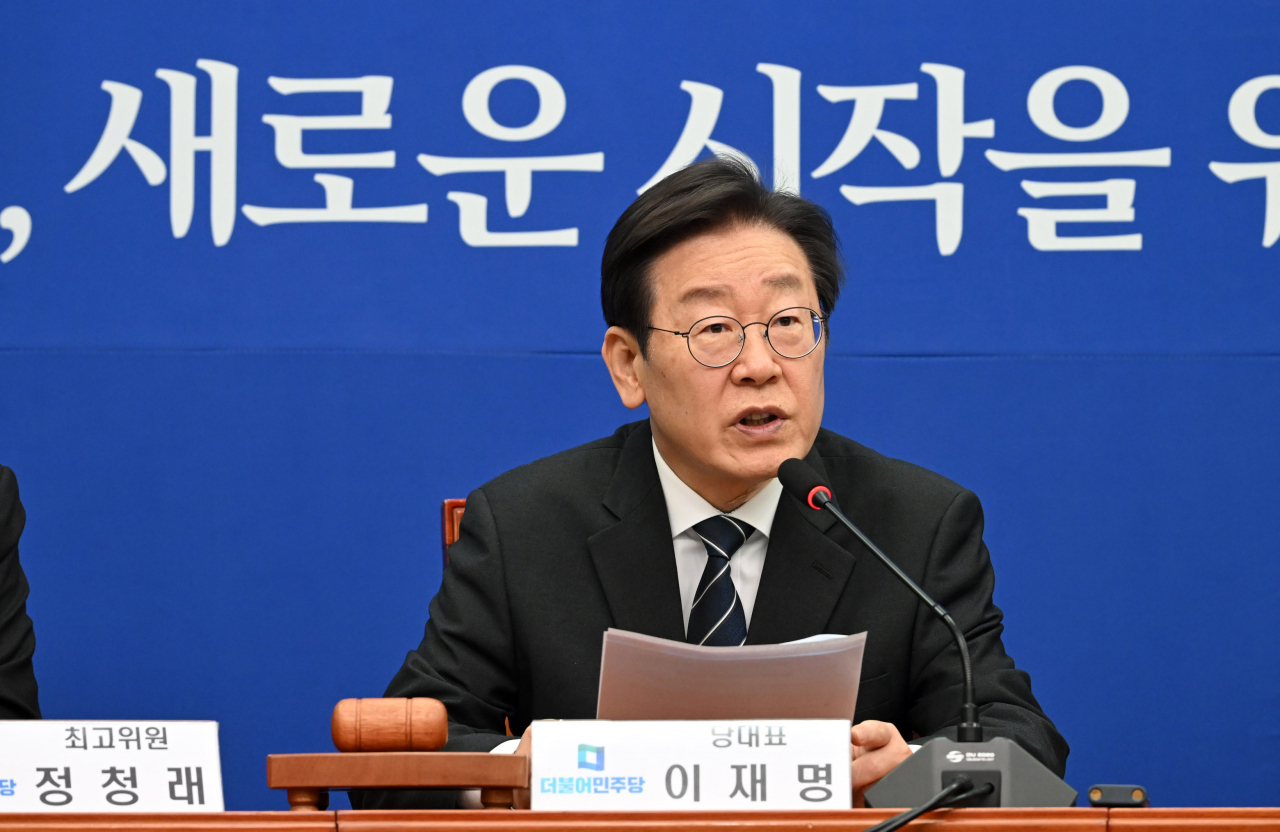 이재명 더불어민주당 대표가 22일 오전 서울 여의도 국회에서 열린 최고위원회의에 참석해 모두발언을 하고 있다. 이상섭 기자