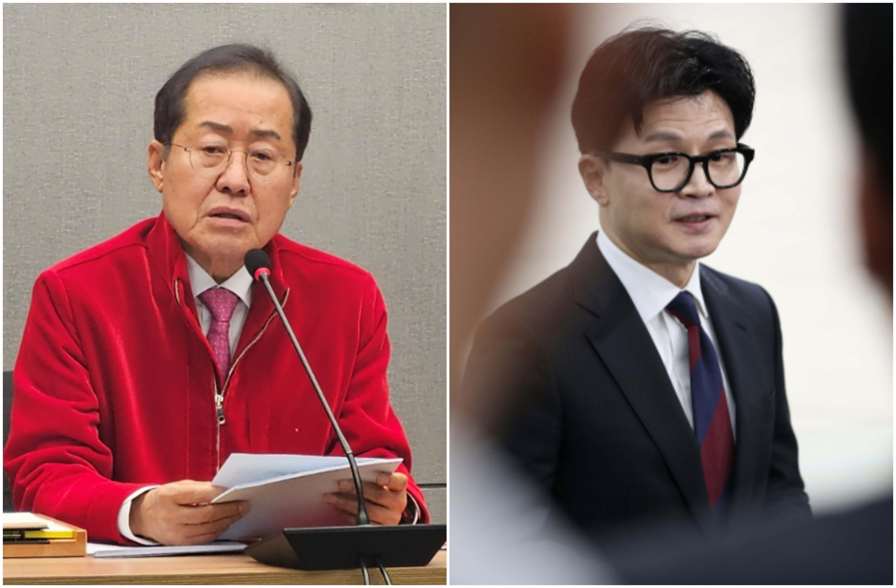홍준표 대구시장과 한동훈 법무부 장관. [연합·이상섭 기자]