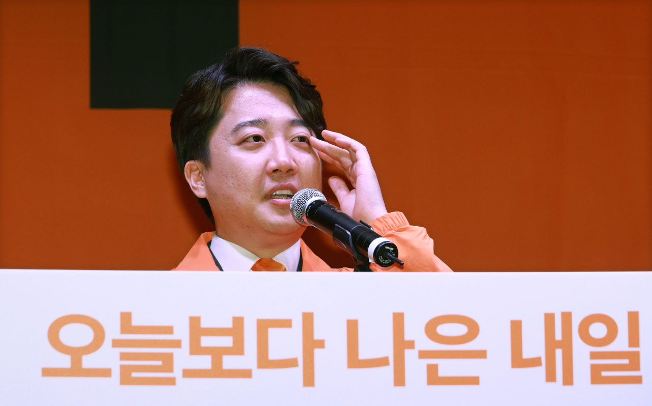 이준석 개혁신당 대표가 20일 오후 서울 국회 의원회관에서 열린 개혁신당 중앙당 창당대회에서 대표자 수락 연설을 하고 있다. [연합]