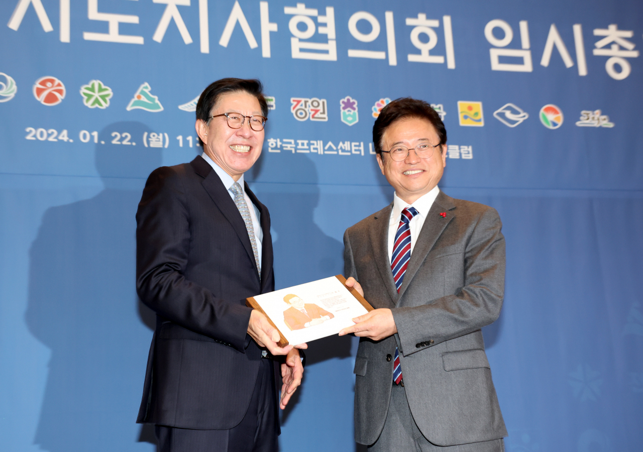 [경북도 제공]