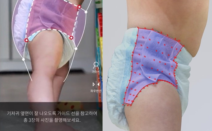 AI로 기저귀를 분석하는 모습 [유한킴벌리 제공]