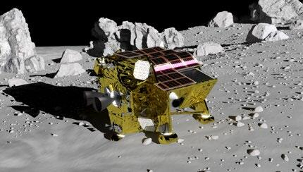 일본의 달 탐사선 '슬림' [JAXA 홈페이지 갈무리]