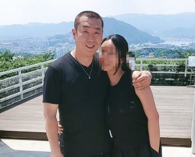 정수근과 아내[인스타그램 캡처]