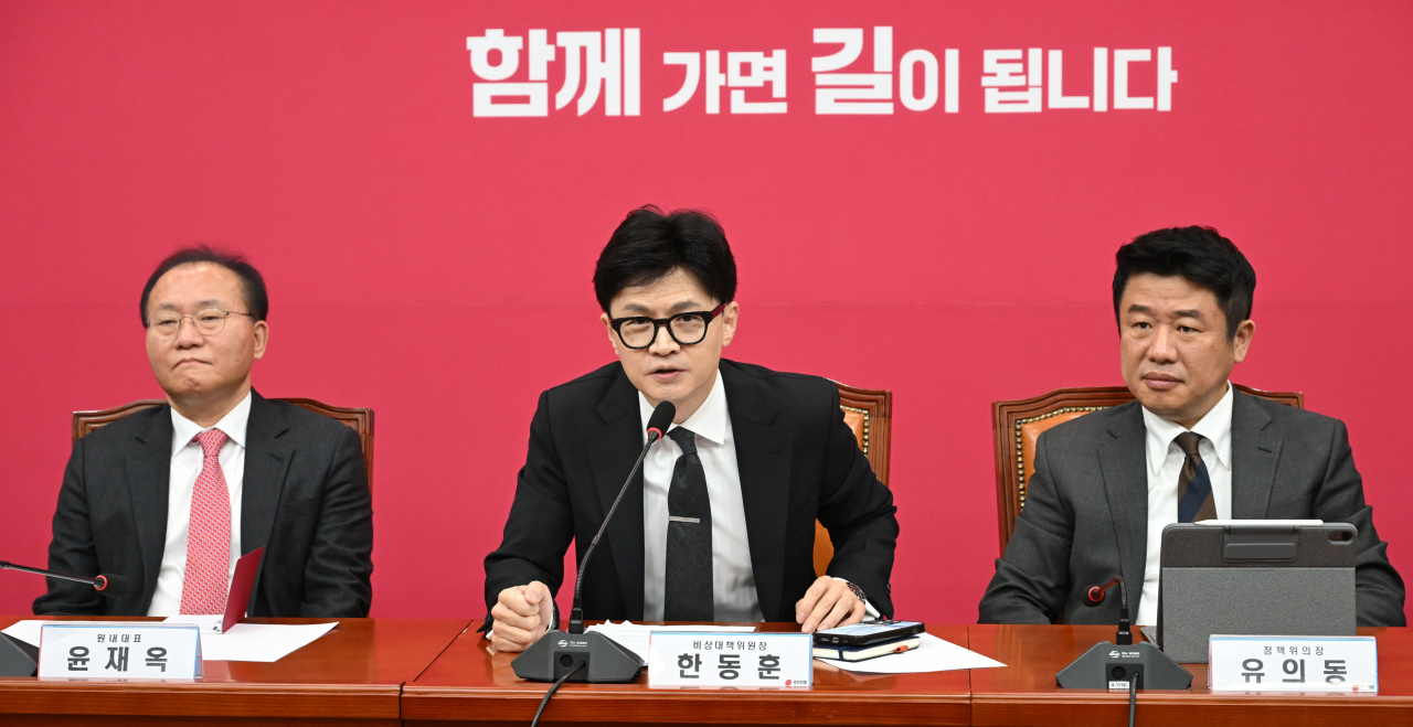 한동훈 국민의힘 비상대책위원장이 22일 오전 서울 여의도 국회에서 열린 비상대책위원회의에 참석해 모두발언을 하고 있다. 이상섭 기자