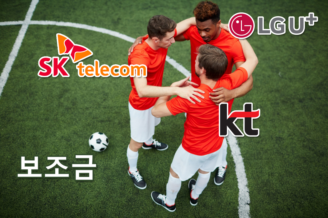 [게티이미지뱅크]
