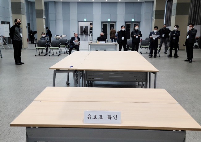 2021년 2월 여수상의 회장 선거. [상의 제공]