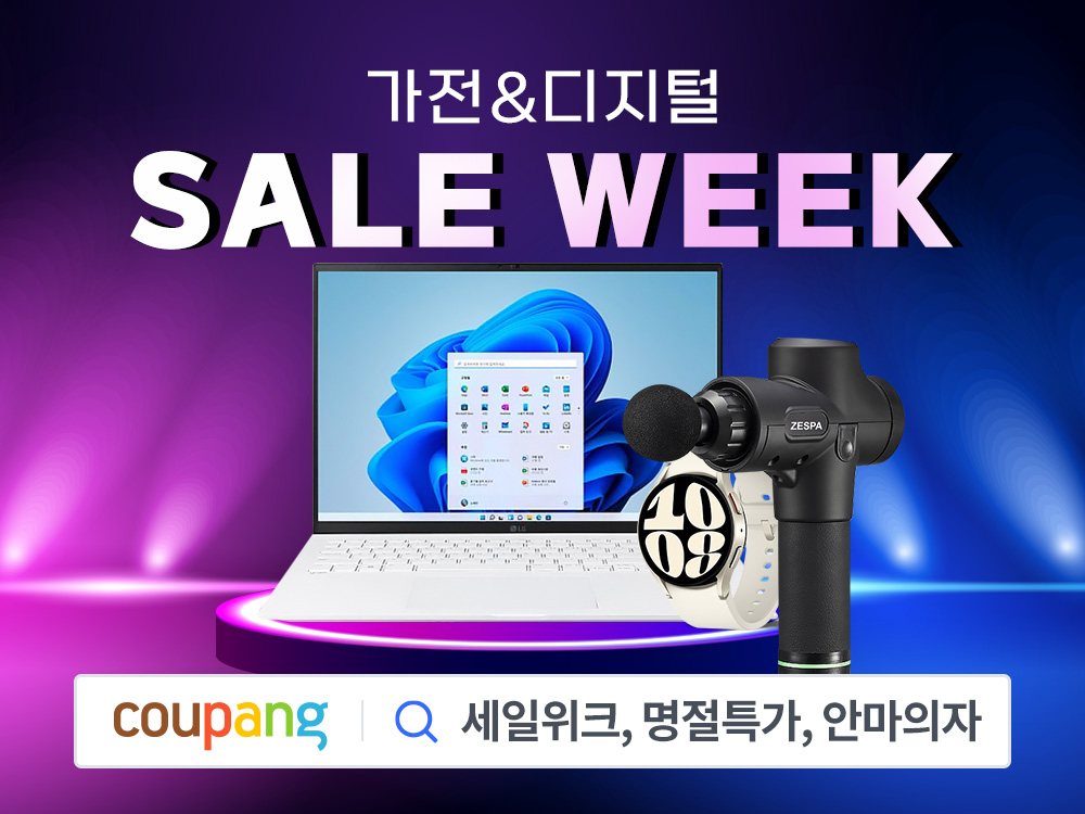 [쿠팡 제공]