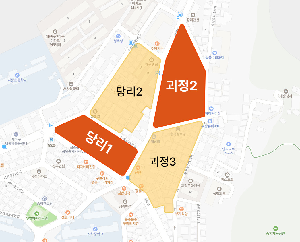 개발 계획도 [HJ중공업]