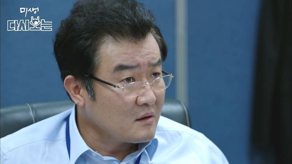 드라마 '미생'에 마부장으로 출연한 배우 손종학. [tvN'미생']