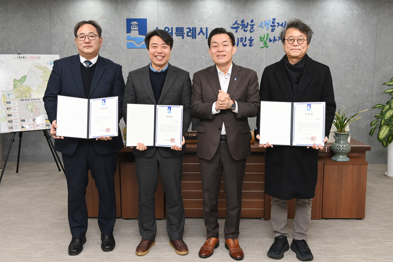 [수원시 제공]