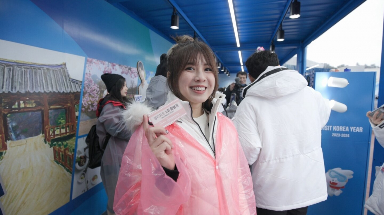 비비안