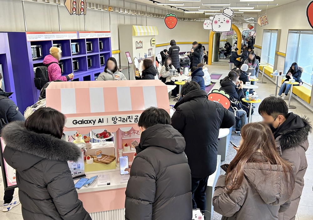 [CU 제공]