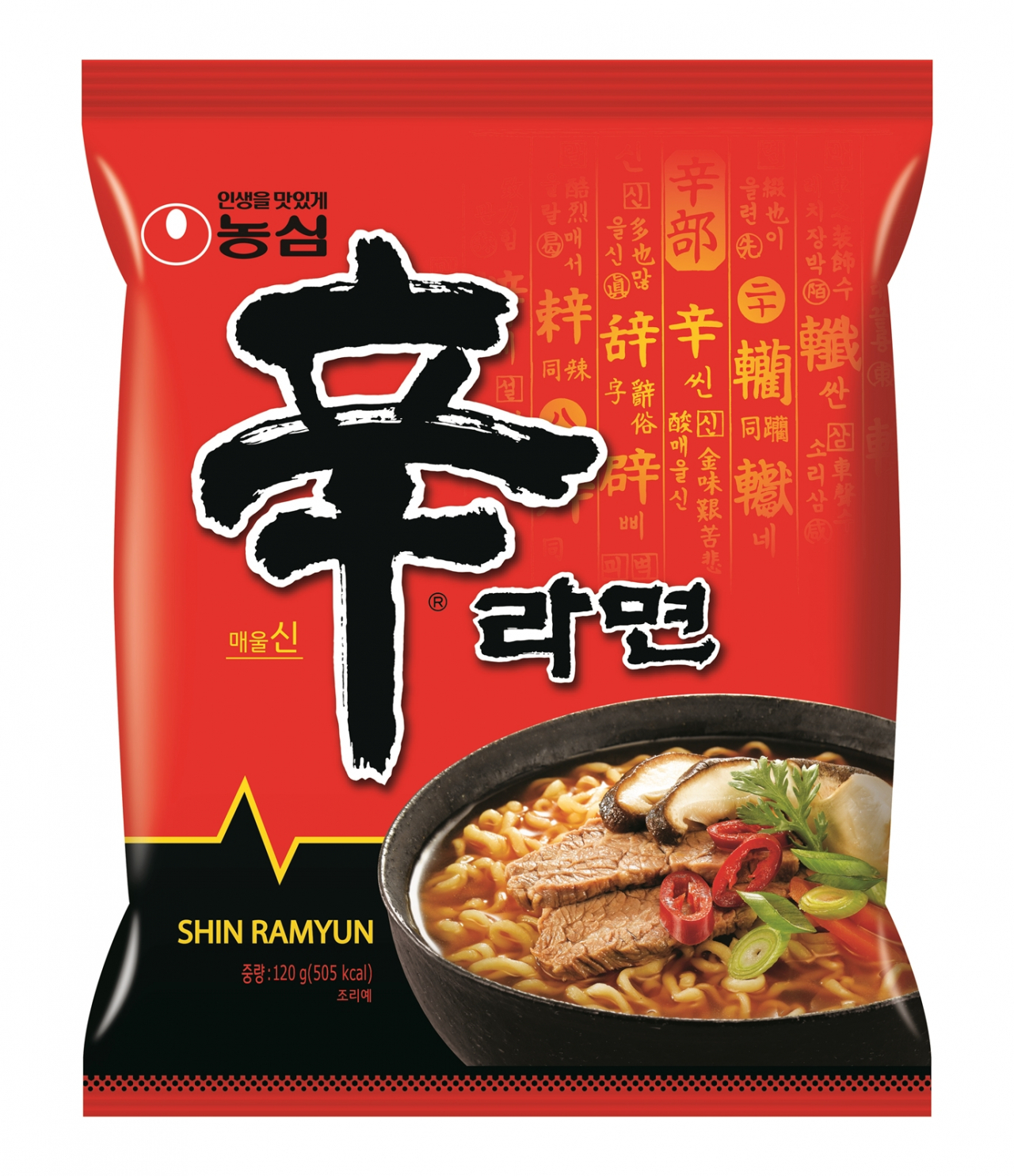 신라면. [농심 제공]