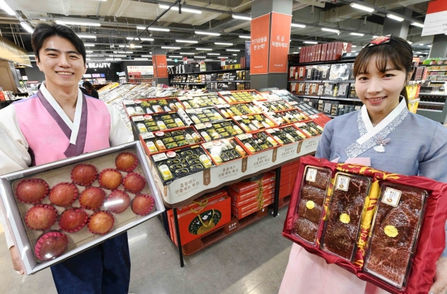 [홈플러스 제공]