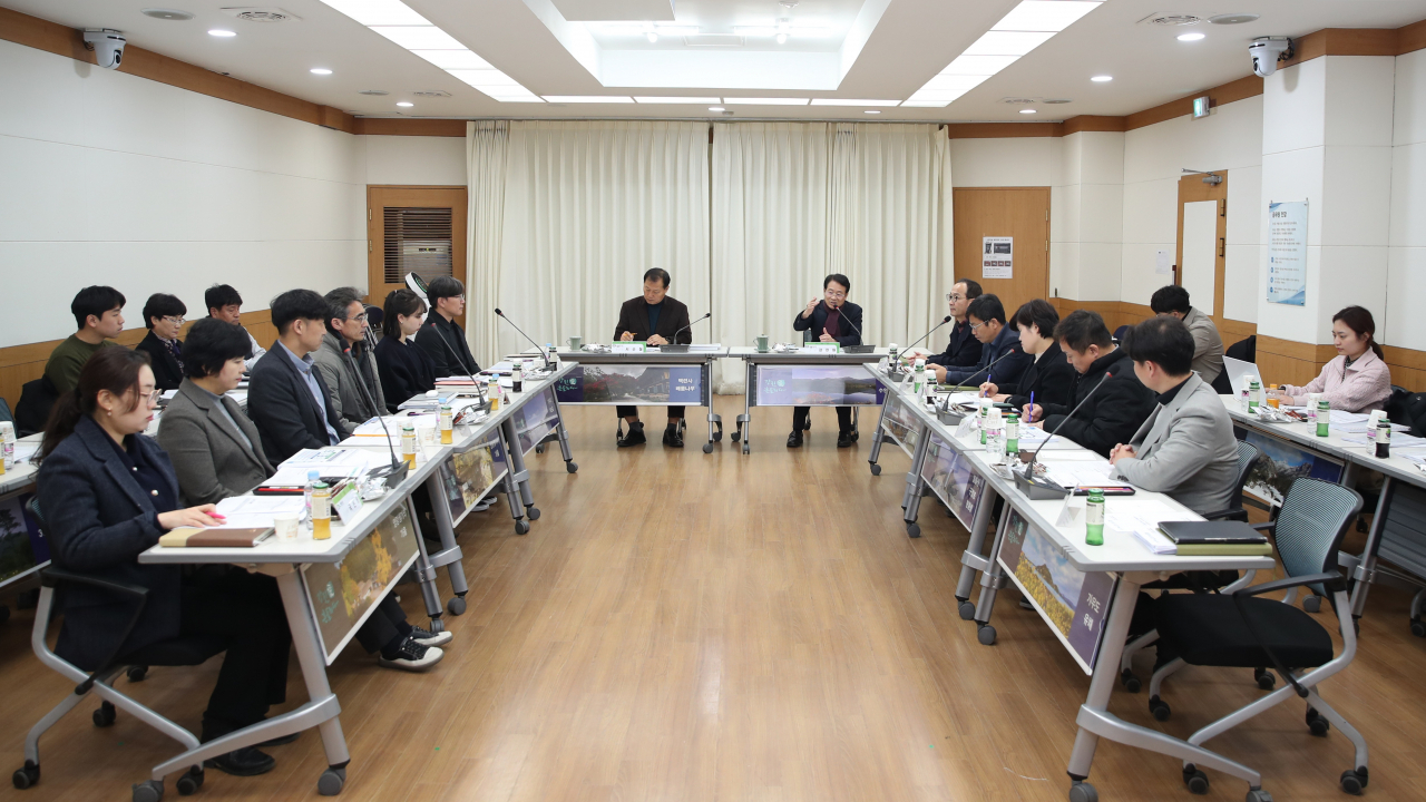 전라남도 세계 도자기 기본 계획 보고회