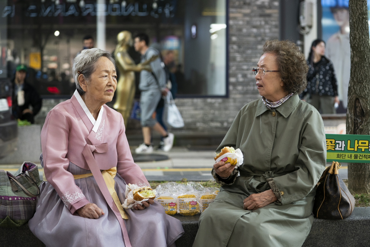 [롯데엔터테인먼트 제공]