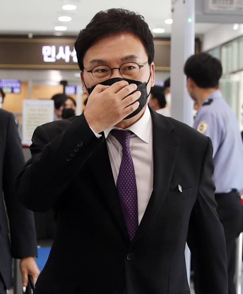 이상직 전 국회의원