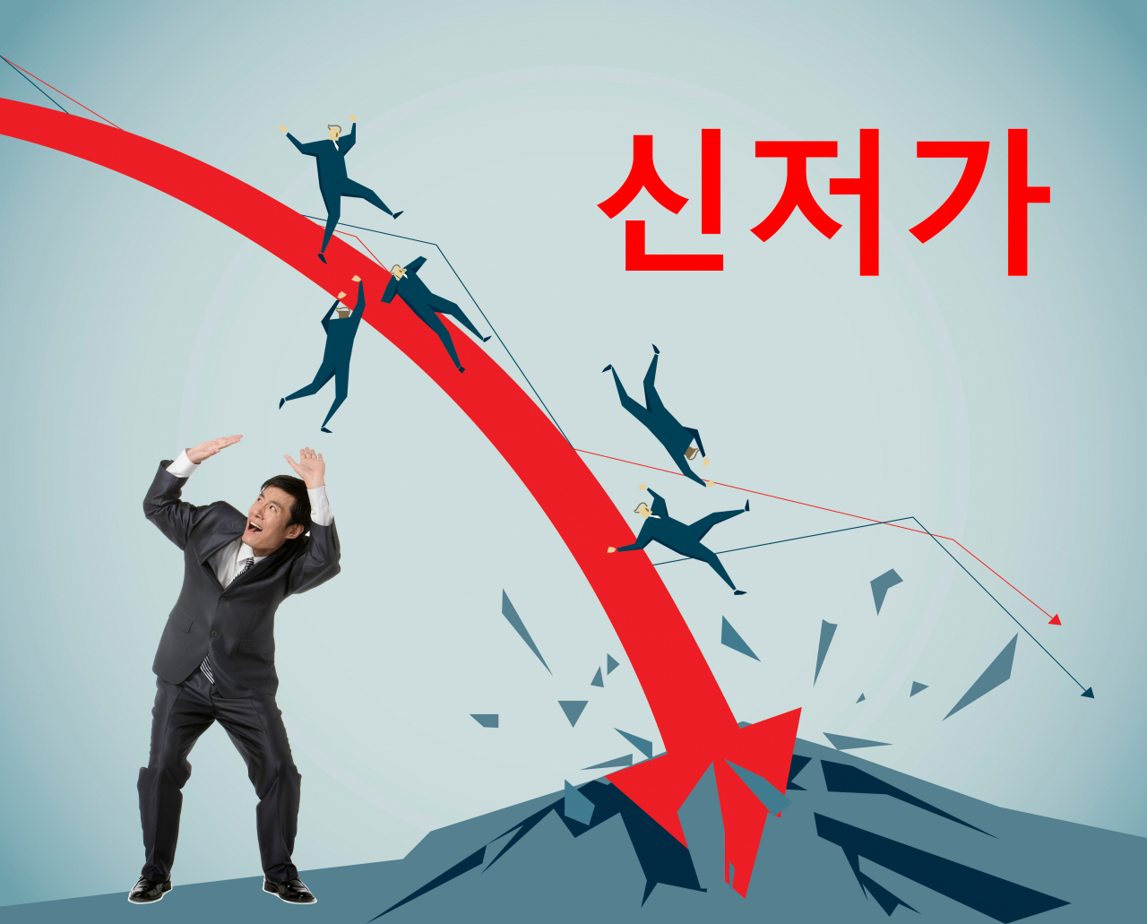 [게티이미지뱅크]