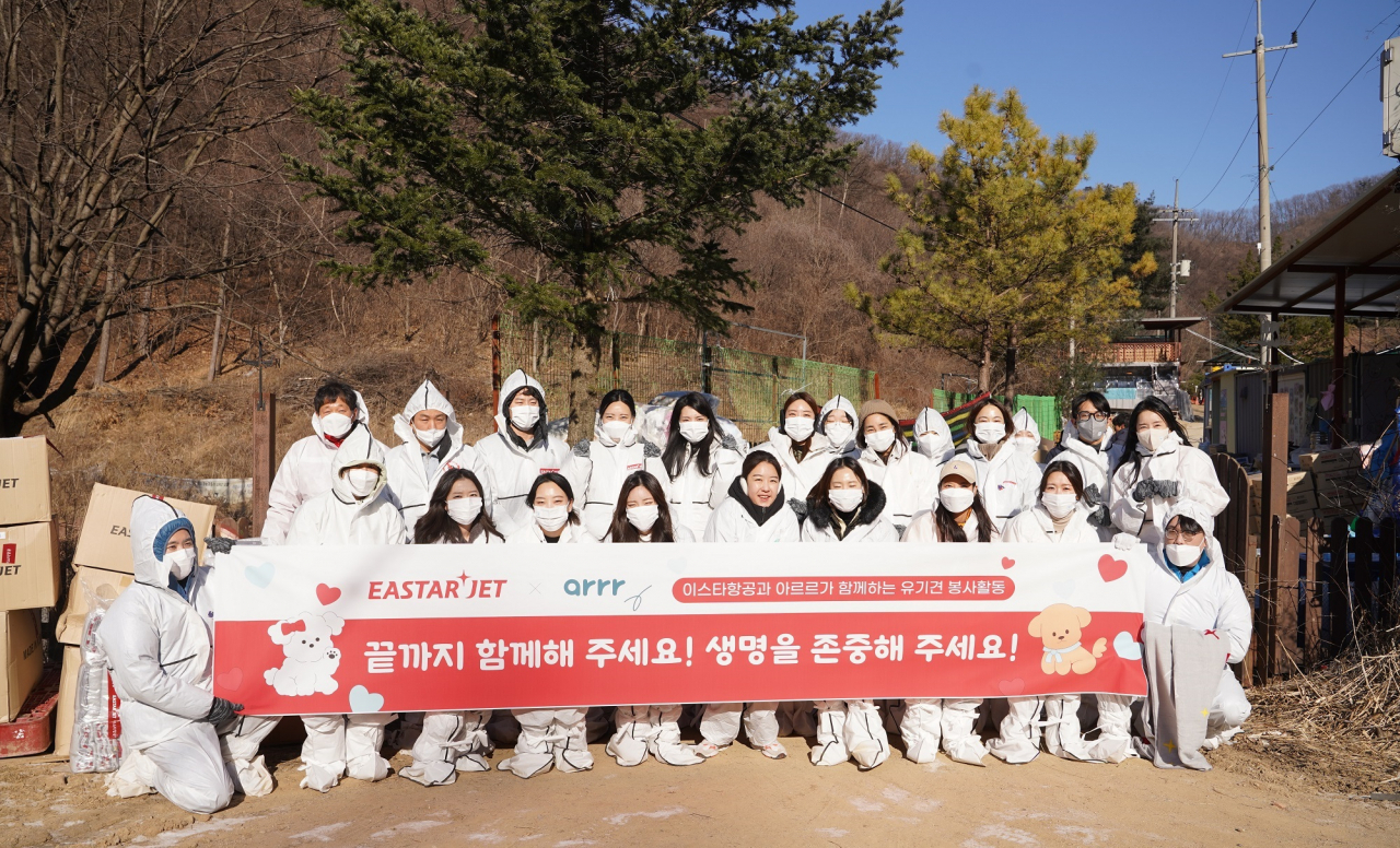 [동원디어푸르 제공]
