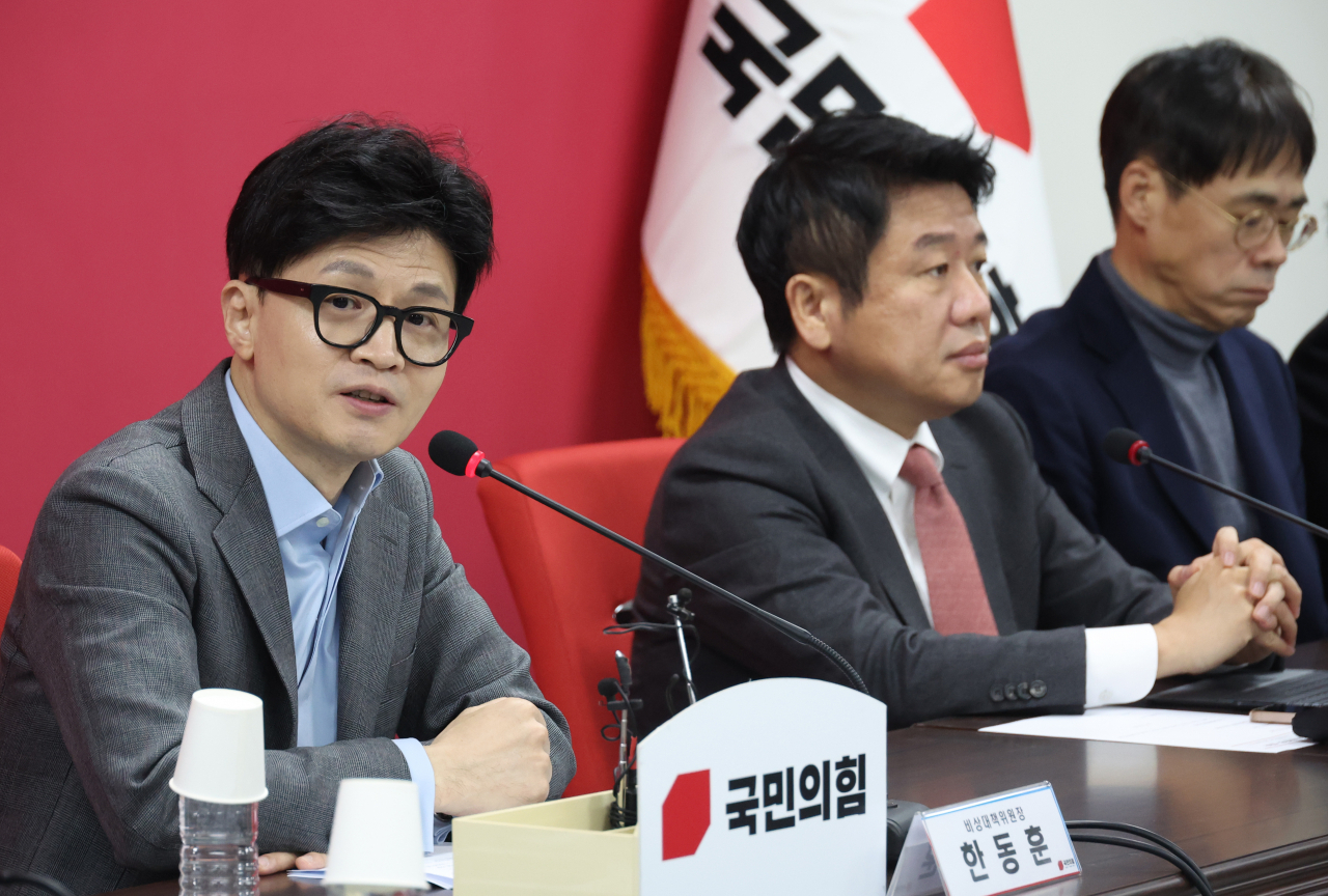 한동훈 국민의힘 비상대책위원장이 25일 여의도 당사에서 열린 비대위 회의에서 발언을 하고 있다. [연합]