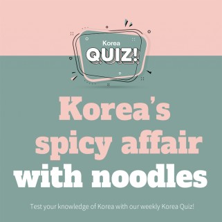 Korea's spicy affair with noodles