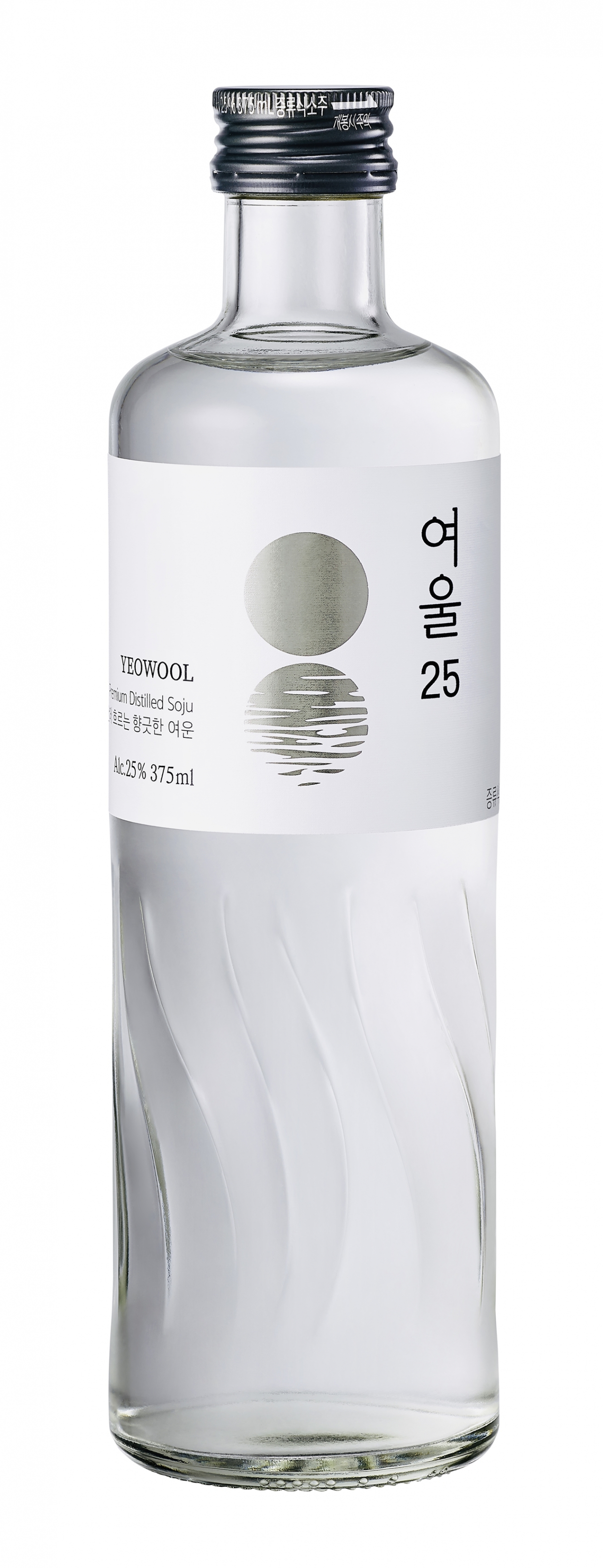 [롯데칠성음료 제공]