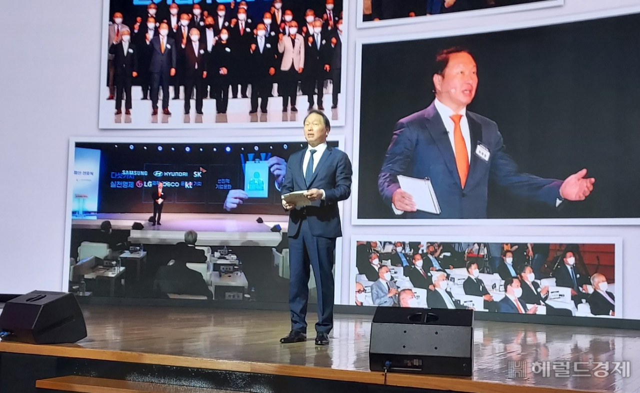 25일 서울 대한상의회관에서 열린 신기업가정신협의회(ERT) 멤버스 데이에서 최태원 대한상의 회장이 연설하고 있다. [한영대 기자]