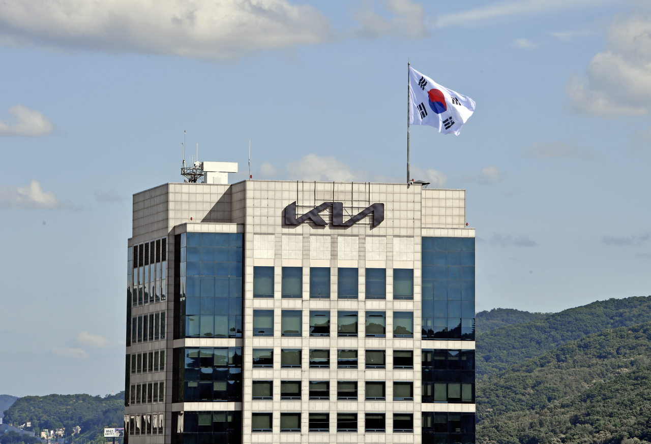 기아 양재동 본사 전경. [기아 제공]