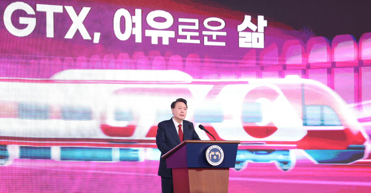 윤석열 대통령이 25일 경기도 의정부시청 다목적체육관에서 열린 GTX-C 착공기념식에서 기념사를 하고 있다. [연합]