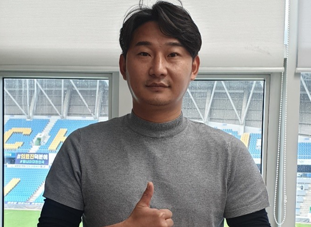 이천수