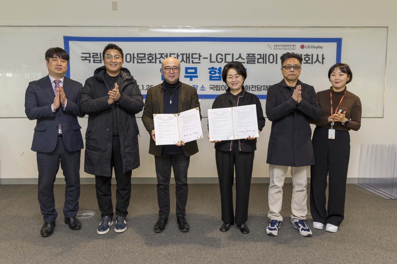 ACC재단, 투명OLED로 차별화된 문화공간 구축