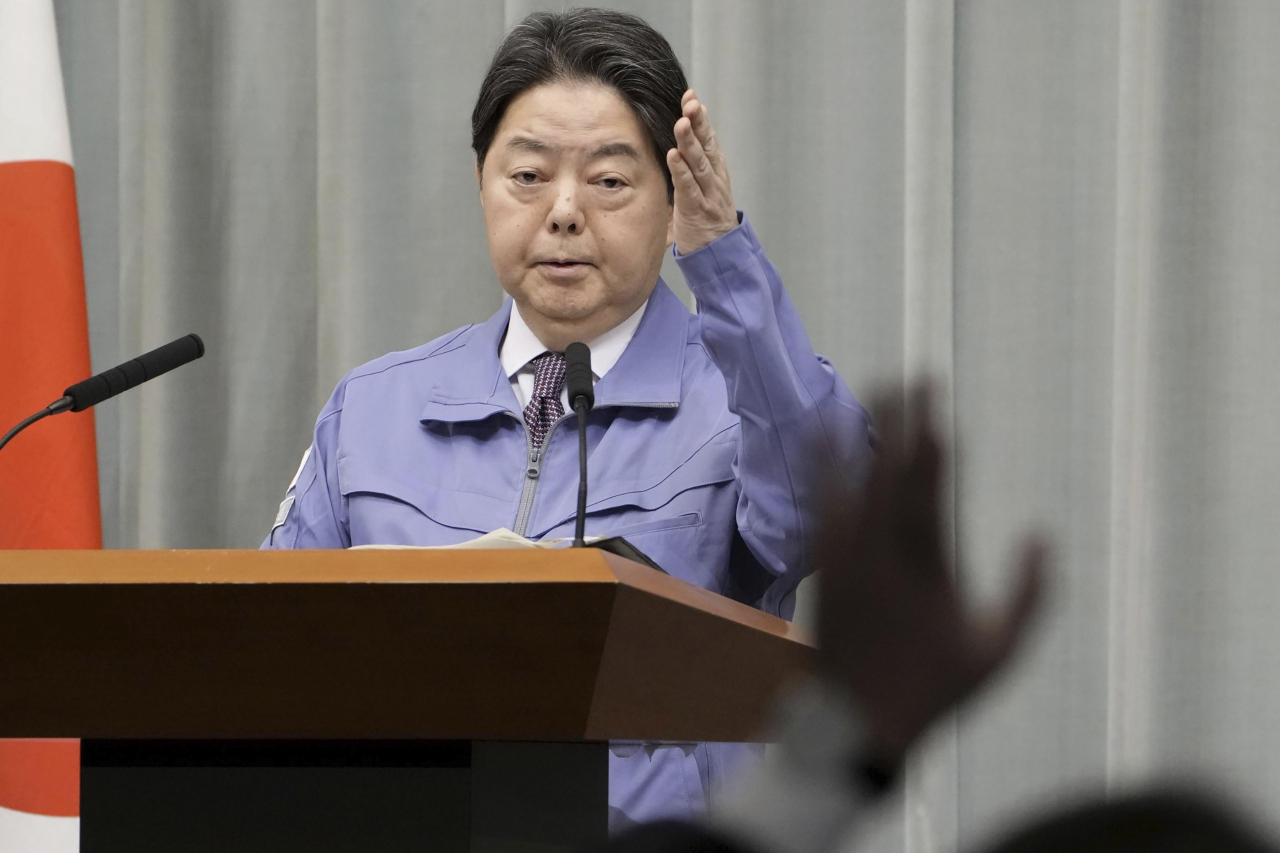 하야시 요시마사 일본 관방장관. [사진=Kyodo News via AP]