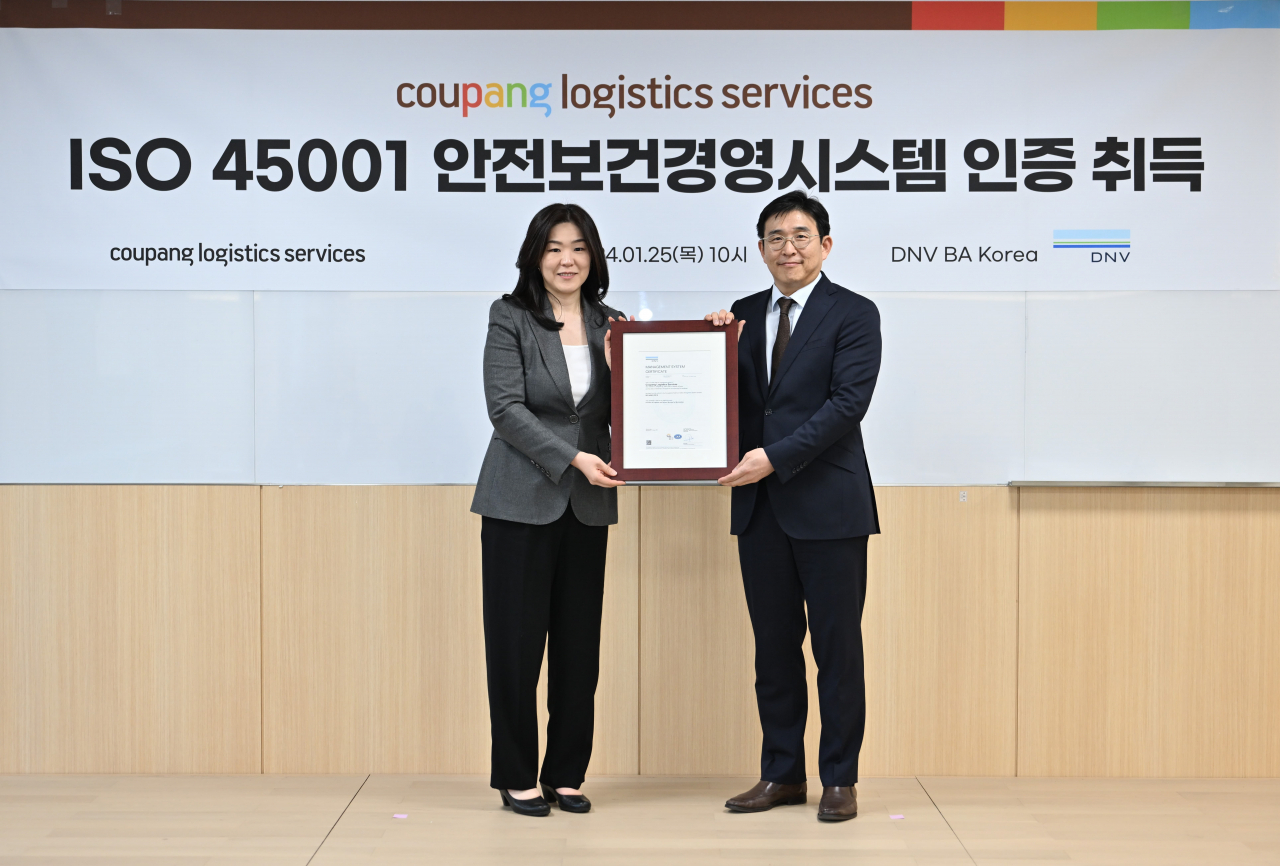 [쿠팡로지스틱스서비스 제공]