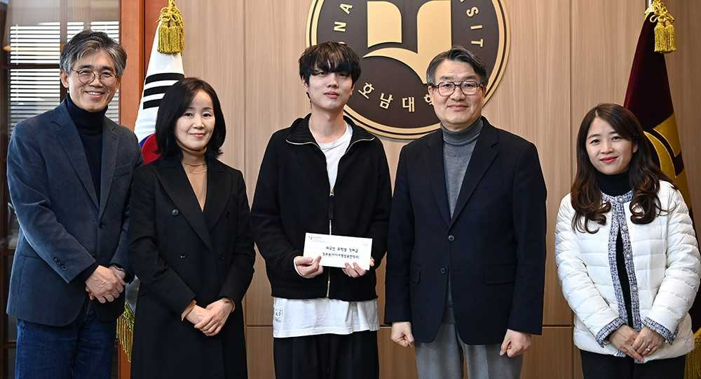 박상철 호남대 총장, ‘국제영화제 수상’ 유학생에 장학금