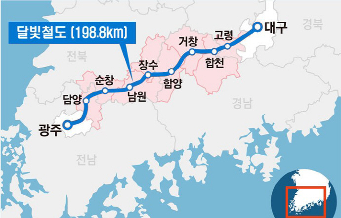 광주와 대구를 잇는 동서횡단철도 ‘달빛철도’ 노선[뉴시스]