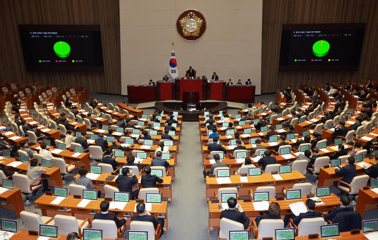 “달빛철도, 예타 면제 왜 넣었나”…여야 손잡은 특별법 반대한 이유는 [이런정치]