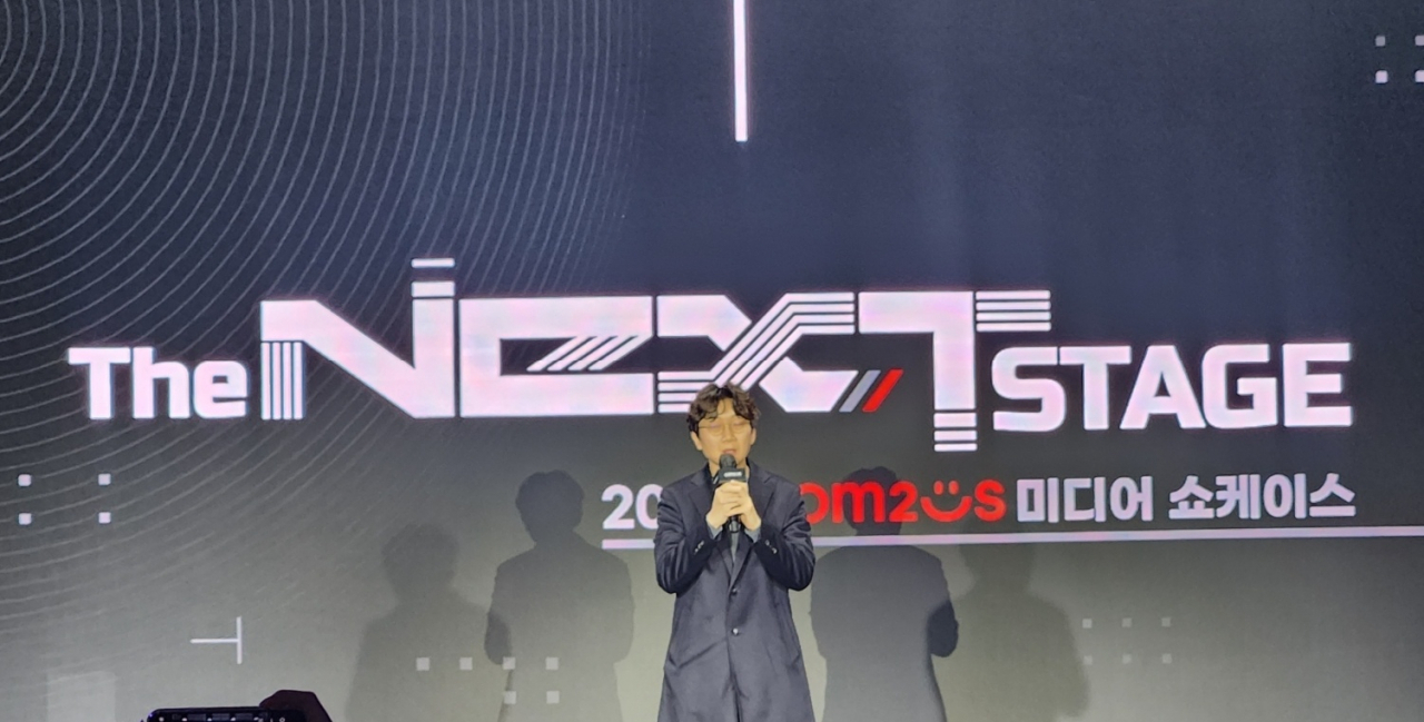 이주환 컴투스 대표가 25일 여의도 콘래드호텔에서 열린 ‘2024 미디어 쇼케이스’에서 발언하고 있다. [이영기 기자/20ki@]