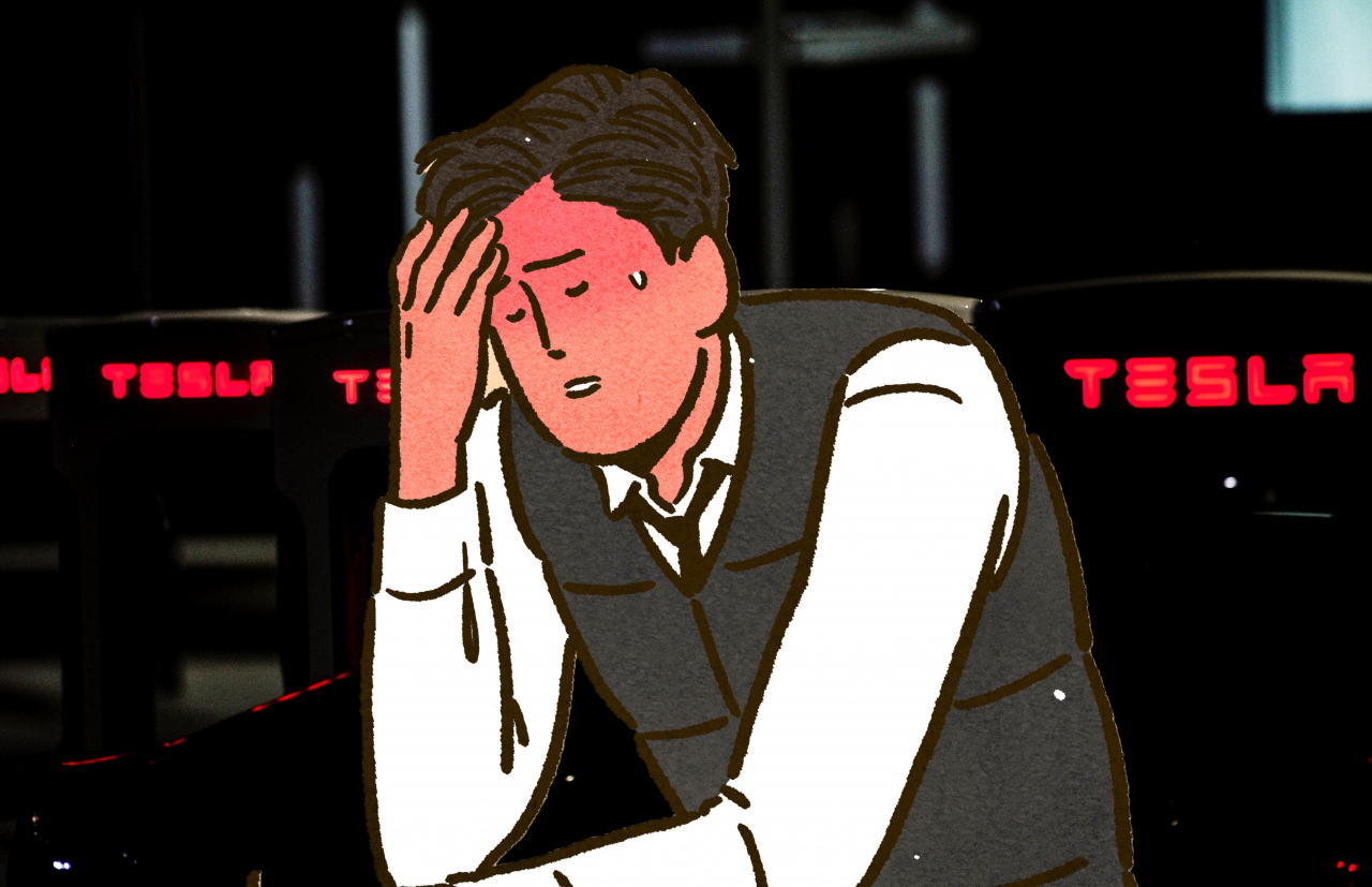 게티이미지·게티이미지뱅크