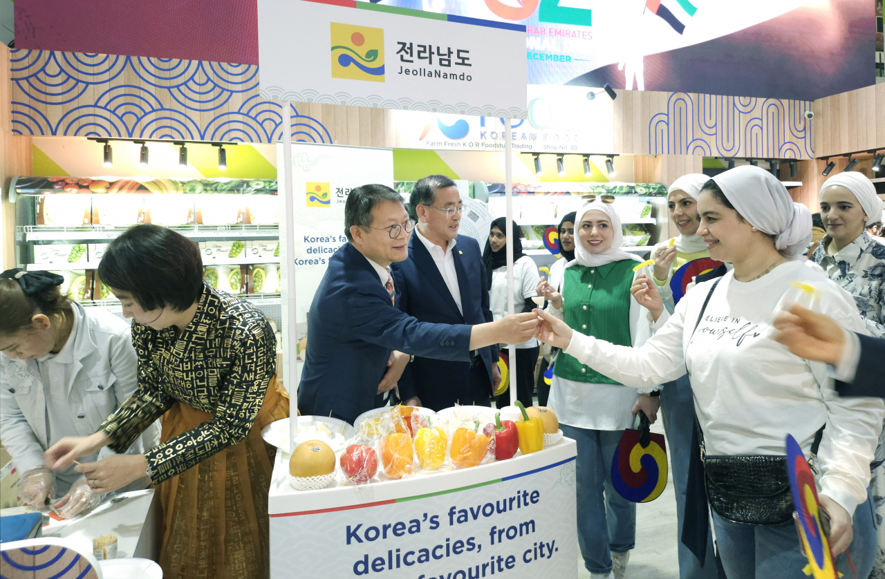 중동 신시장 판촉 행사