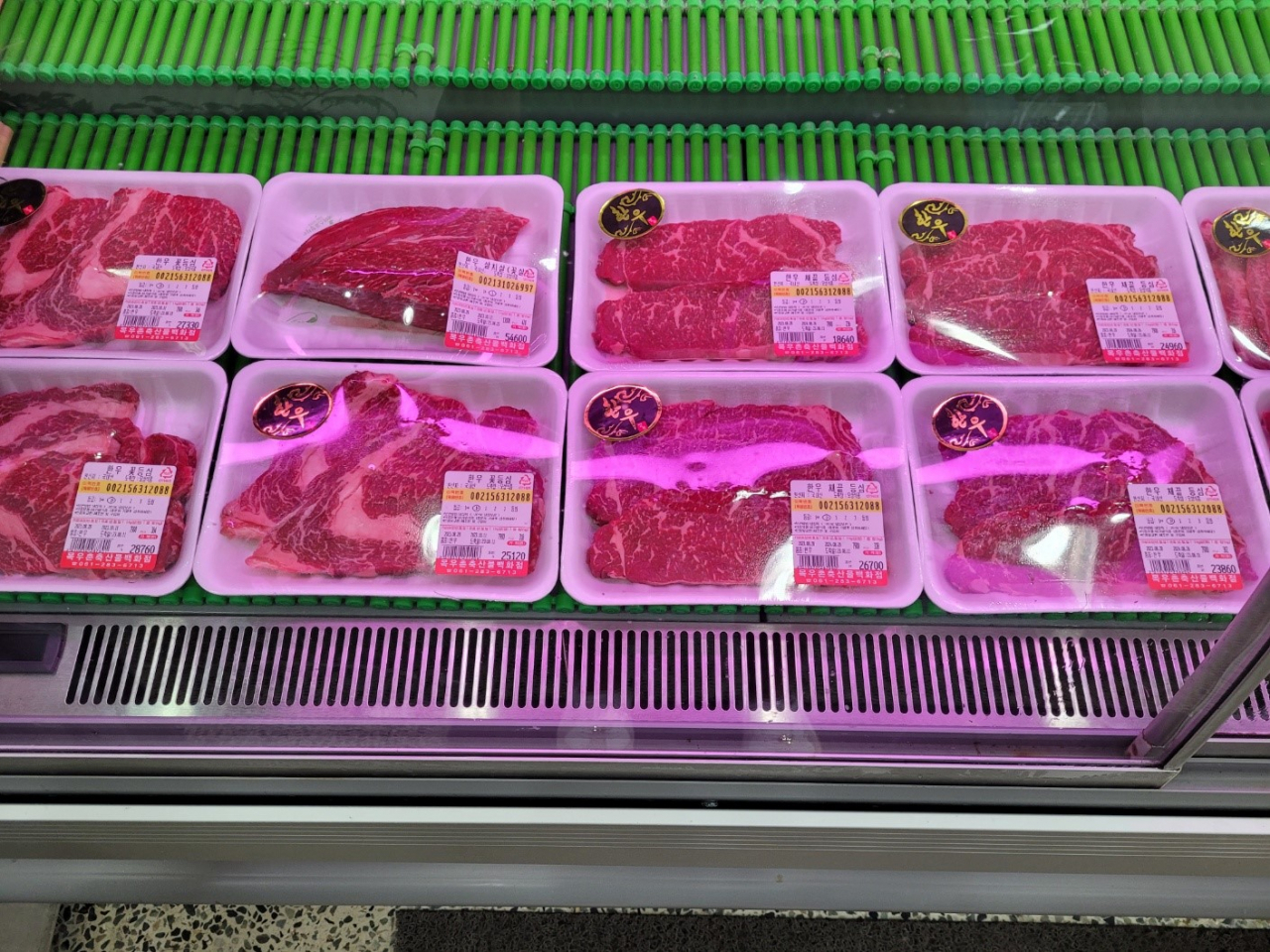 축산물 이력제 한우