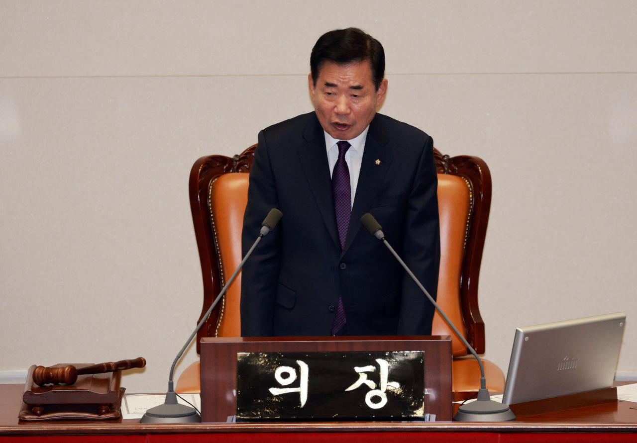 김진표 국회의장. [연합]