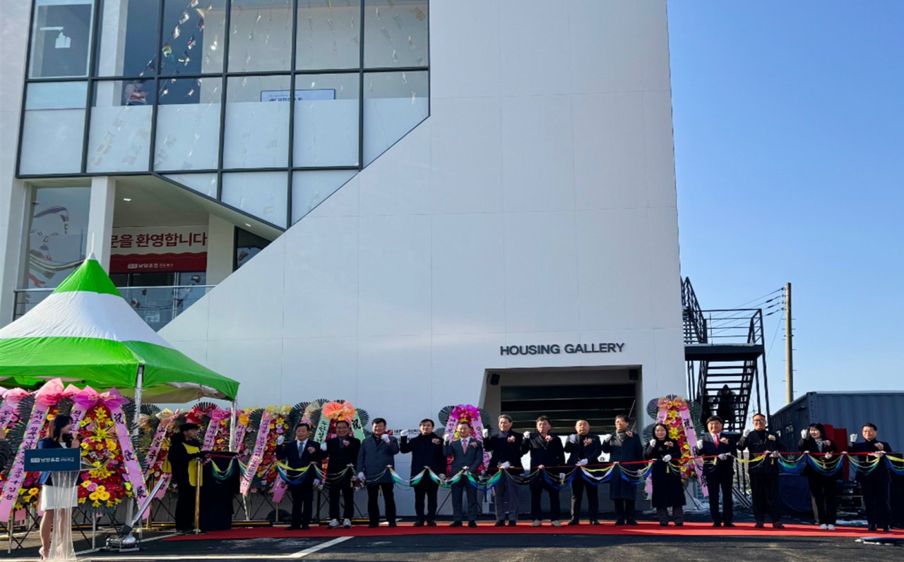 대한토지신탁 시행 '장성 남양휴튼 리버파크' 모델하우스 개관식 열려