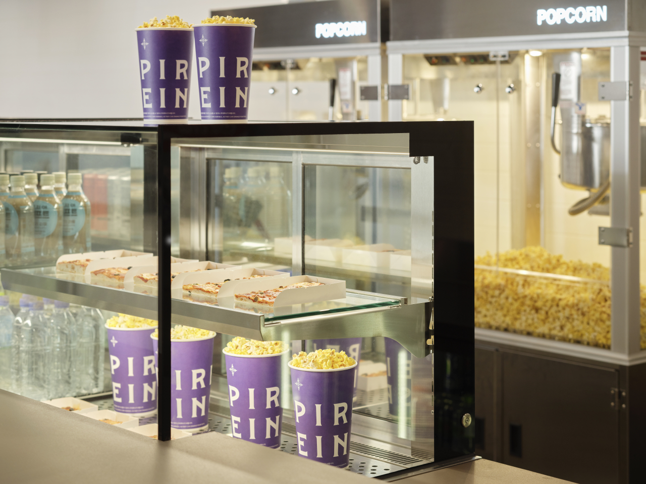[인스파이어 아레나 제공]