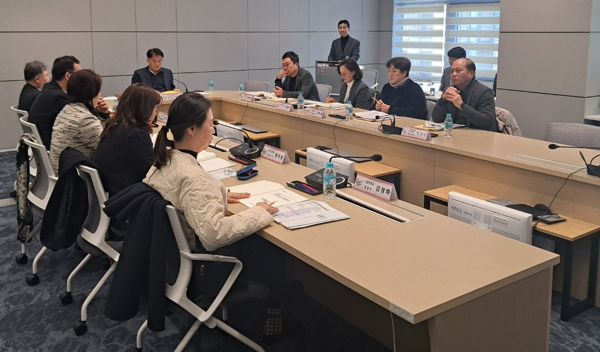 [경기도교육청 제공]