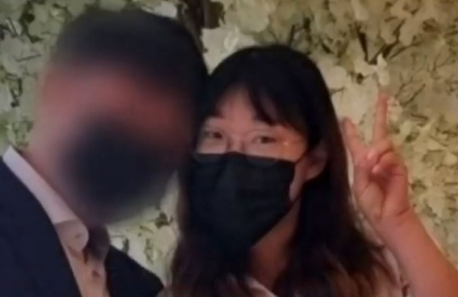 JTBC사건반장 캡처