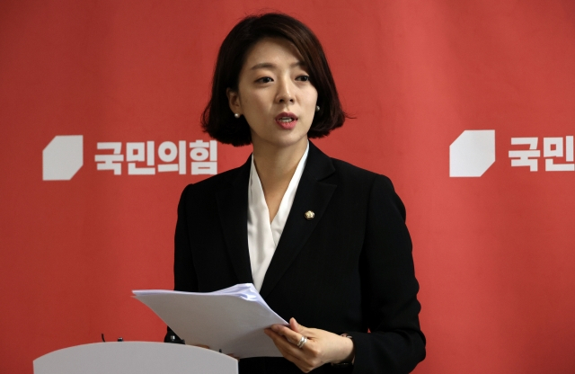 연합
