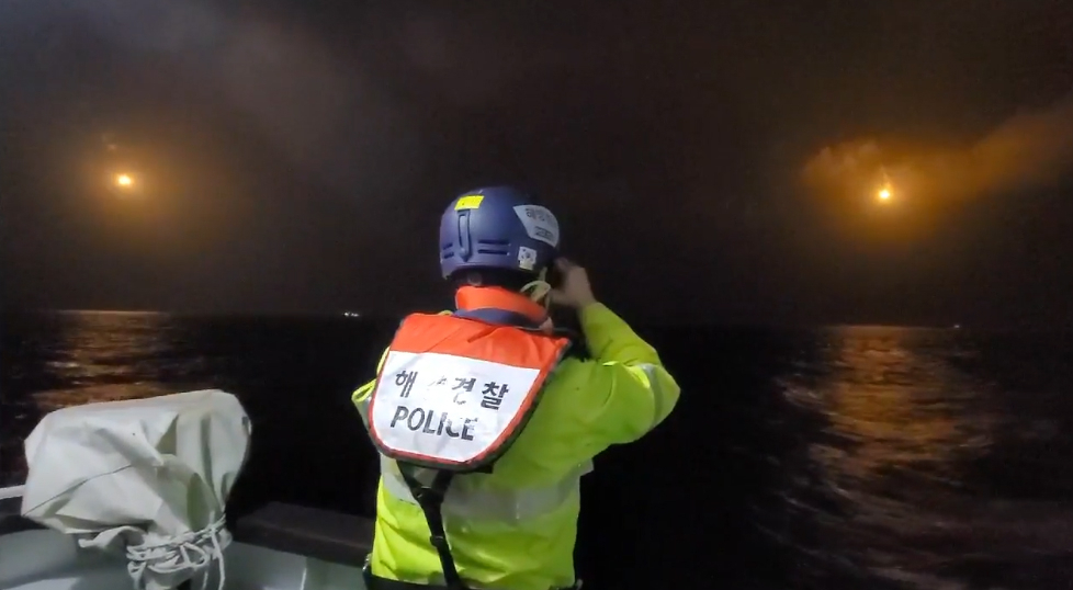 This image shows a search operation. (Coast Guard)