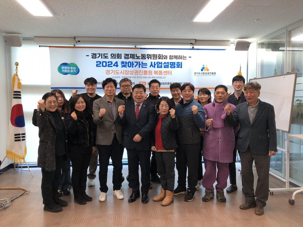 [경상원 제공]