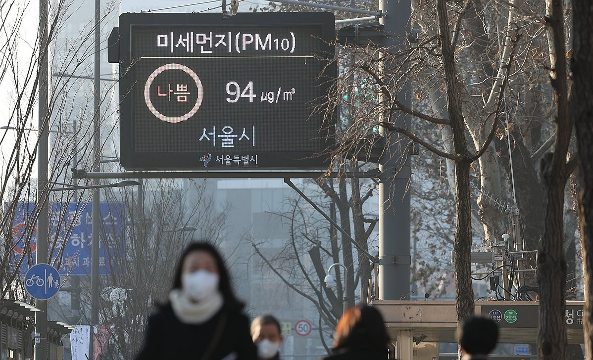 [연합]